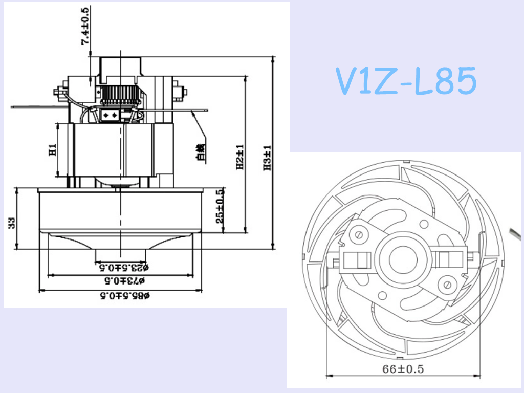 1 Stage 10KPA Home V1Z Vacuum Cleaner Electric Motor