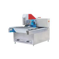 Buy cheap Automatic Control Flat Glass Hole Portable Glass Drilling Machine product