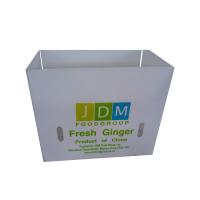 Buy cheap Waterproof 5mm Corrugated Plastic Storage Bins PP Reusable Corrugated Plastic product