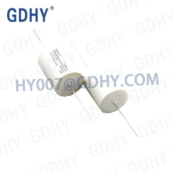 Buy cheap GDHY CBB20 250VDC 4.7UF Mylar Film Capacitor from wholesalers