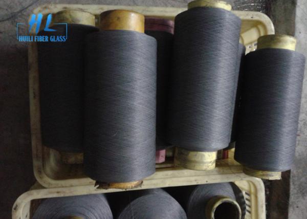 Buy cheap Spray Up Roving 0.2mm PVC Coated Fiberglass Yarn Strong Water Resistance Customized Service from wholesalers