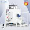 Buy cheap Paint 46 L Solvent Recycling Machine Explosion Proof from wholesalers