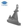 Buy cheap Marine Offshore Projects HHP MK5 Anchor High Holding Power Anchors from wholesalers