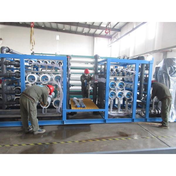 中国无锡芬尼格尔科技有限公司公司简介