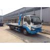 Buy cheap ISUZU 4x2 120hp Recovery Towing Service Wrecker Truck 4 Ton / 5 Ton from wholesalers