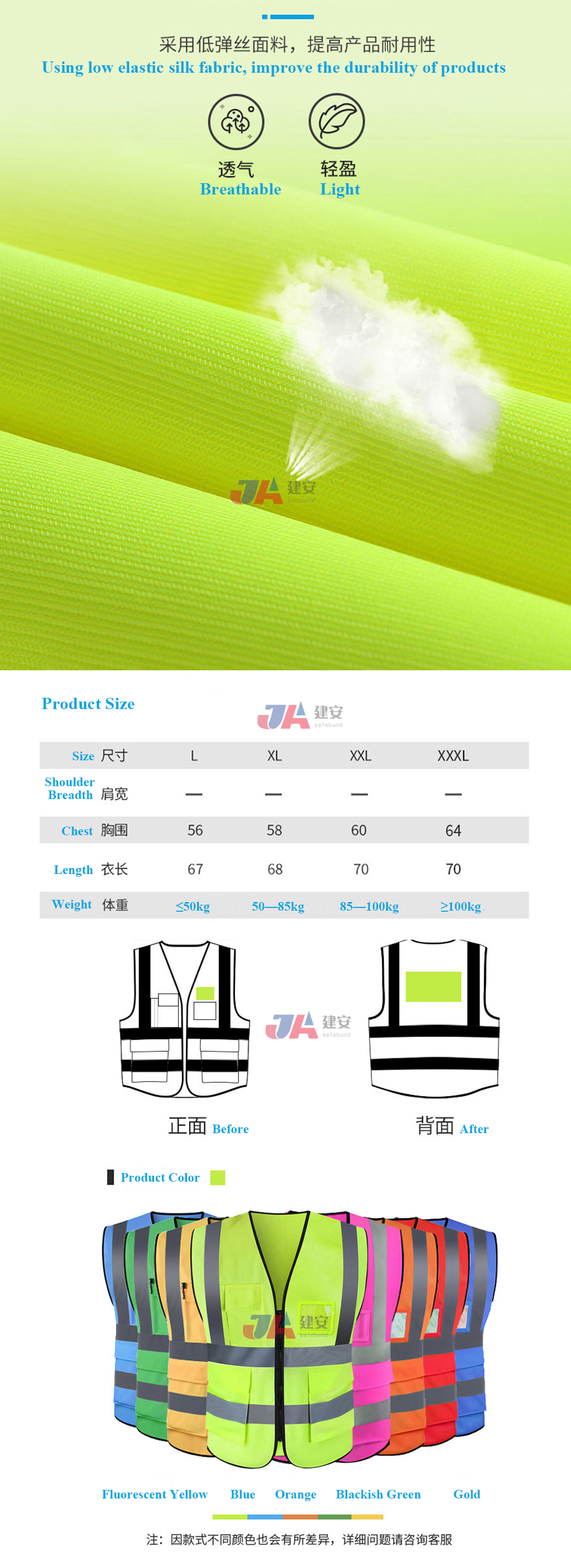 Customized Logo Accepted High Visibility 100% Polyester Dark Green Reflective Vest