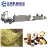 Buy cheap Siemens Motor Rice Powder Food Powder Making Machine 37kw from wholesalers