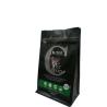 Buy cheap Accept Custom Order High Quality Flat Bottom Dog Food Packaging Feed Bags For Sale from wholesalers