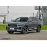Buy cheap Geely Xingyue L Sports Utility Vehicle Geely Xing Yue L 5 Seater Suv from wholesalers