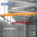 Suspension Chain Hoist 0.5t Single Girder Overhead Crane