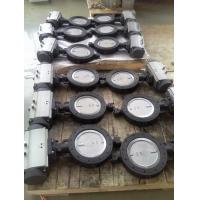 Buy cheap AT series aluminum alloy pneumatic 90 degree rotary actuator factory for product