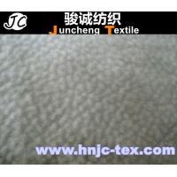 Buy cheap elephant skin upholstery fabric sofa velboa polyester fabric for Mid East and product