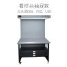 Buy cheap INTEKE CPS(1) Color Proof Station / Color Light Station for printing industry, furnishings, printing ink industry etc from wholesalers