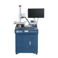 Buy cheap Industrial Laser Cutting Machine Raycus , Water Cooling Metal Cutting Laser product
