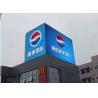 Buy cheap Waterproof 320x10mm 960x960mm Shopping Mall Led Screen from wholesalers