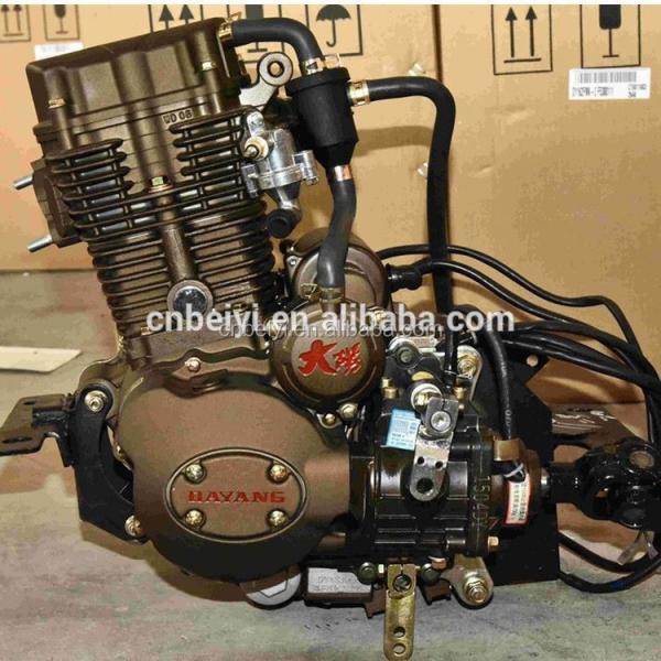 300cc Water-Cooled Motorcycle Engine Kick Start for Smooth and Long-Lasting
