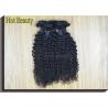 Buy cheap Soft Feeling 100g Per Piece 100 Brazilian Virgin Hair For Beauty from wholesalers