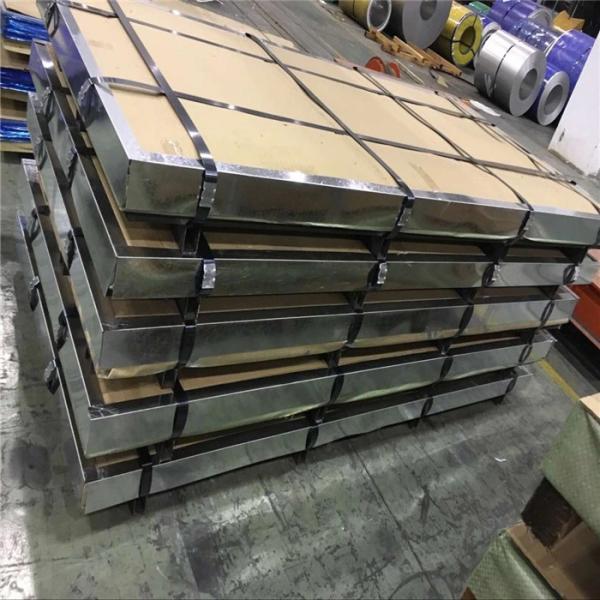 Buy cheap Customized Stainless Steel Hot Rolled Plate 0.6mm Thick ISO9001 from wholesalers
