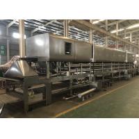 Buy cheap Industrial Noodle Steaming Machine For Noodle Making Machine Large Capacity product