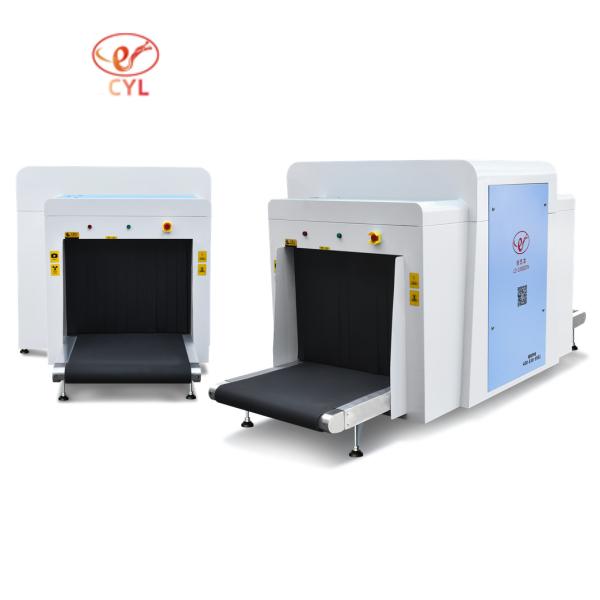 Buy cheap Dual View X Ray Baggage Scanner from wholesalers