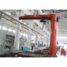 Buy cheap Multifunctional Jib Crane Easy Installation For Loading And Unloading The Cargo from wholesalers