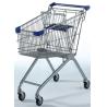 Buy cheap European Style Wire Shopping Baskets Metal Wire Mesh Store 790×490×945 from wholesalers