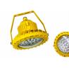 Buy cheap European Certification Explosion Proof LED Light Fixture 60w 80w 100w 150w from wholesalers
