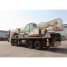 Buy cheap FAW 150s Extending Time 70 Ton Truck Crane Flatbed Truck With Crane from wholesalers