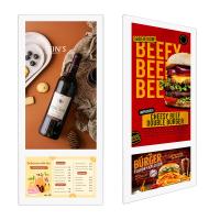 Buy cheap Ultra Slim Elevator LCD Display Double Screen Monitor LCD Advertising Display product
