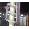 Buy cheap Electric Worm Conveyer Spiral Conveyor Systems C Type Vertical Lifting from wholesalers
