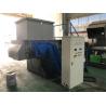 Buy cheap Industrial 1000 Single Shaft Plastic Shredder Machine from wholesalers