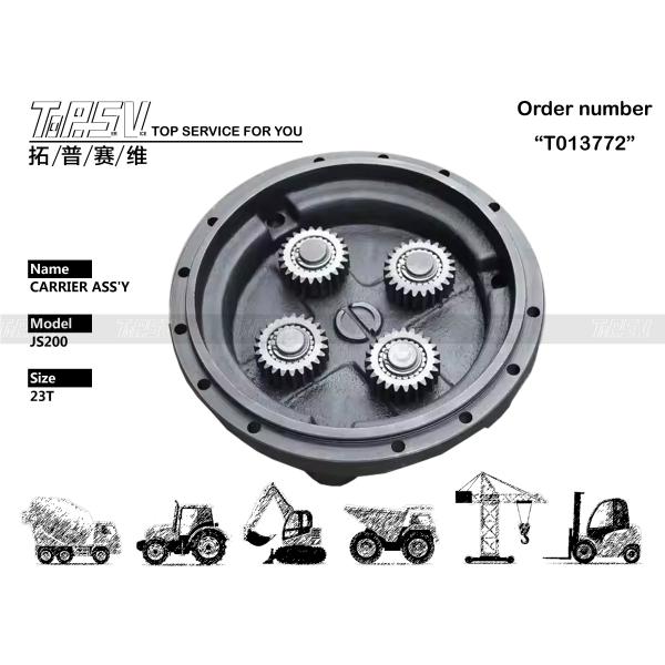 Buy cheap 332/H3904 Steel Excavator Carrier 30T JS200 Travel 1Stage Carrier from wholesalers