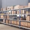 Buy cheap storage racks Medium-Duty Rack shelf racks from wholesalers