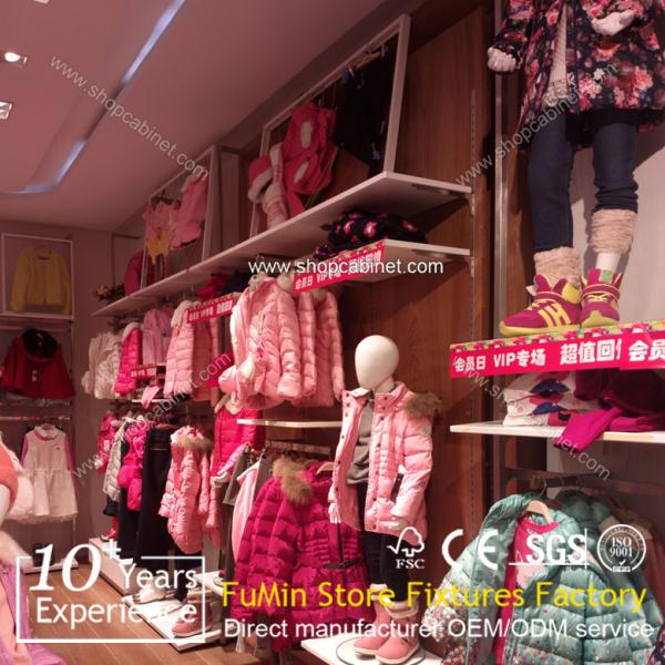 Buy cheap garment display stand in shopping mall from wholesalers