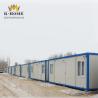 Buy cheap Low Cost Steel Structure Prefab Sandwich Panel House Construction Site Dormitory For Workers from wholesalers