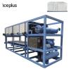 Buy cheap Energy Saving Ice Block Making Machine Low Power Consumption Eco Friendly from wholesalers