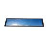 Buy cheap High Definition Ultra Wide Stretched Displays 1920*360 With 50000 Hours Lifetime from wholesalers