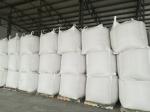 Vital wheat gluten powder for feed nutrition for aquaculture