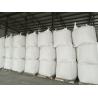 Buy cheap Wheat Protein Gluten Feed Pellets Physical Extrusion 24 Months Shelf Life from wholesalers
