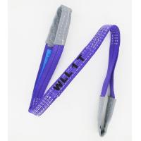 Buy cheap 1000KG 8:1 50mm Eye And Eye Flat Web Lifting Slings product