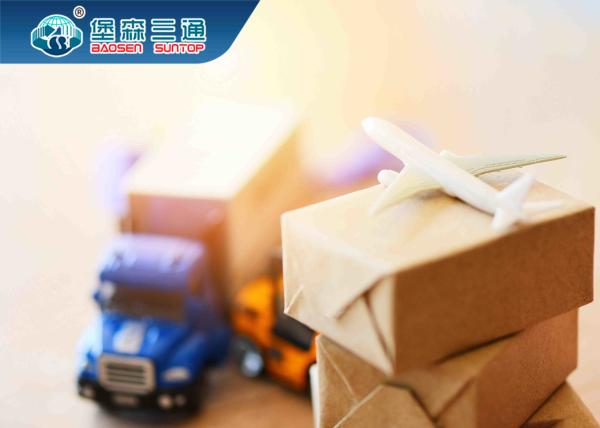 Buy cheap Reasonable Price Sourcing Agent Freight Forwarder Shenzhen To USA from wholesalers