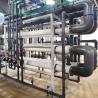 Buy cheap Tubular Ultrafiltration Membrane High-Performance Filtration for Various Industrial Applications from wholesalers