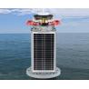 Buy cheap IALA Certified Self Contained Solar Marine Lantern For Beacon Fixed Structures from wholesalers