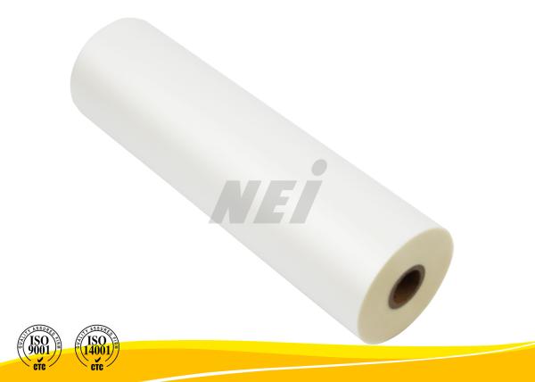 Buy cheap Scuff Resistant Transparent Lamination Film Multiple Extrusion Processing from wholesalers
