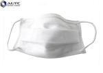 Healthy Hospital Face Disposable Medical Mask Anti Pollution Safety Gauze