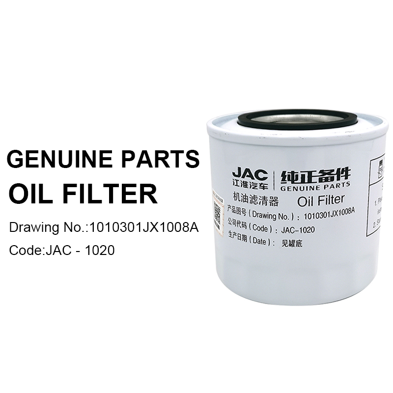 Jianghuai Truck Original Car Truck Parts AUMARK Standrad Size JX1008A Oil Filter
