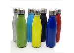 500ML Aluminum Drinking Bottle , Custom Sports Water Bottles Food Grade