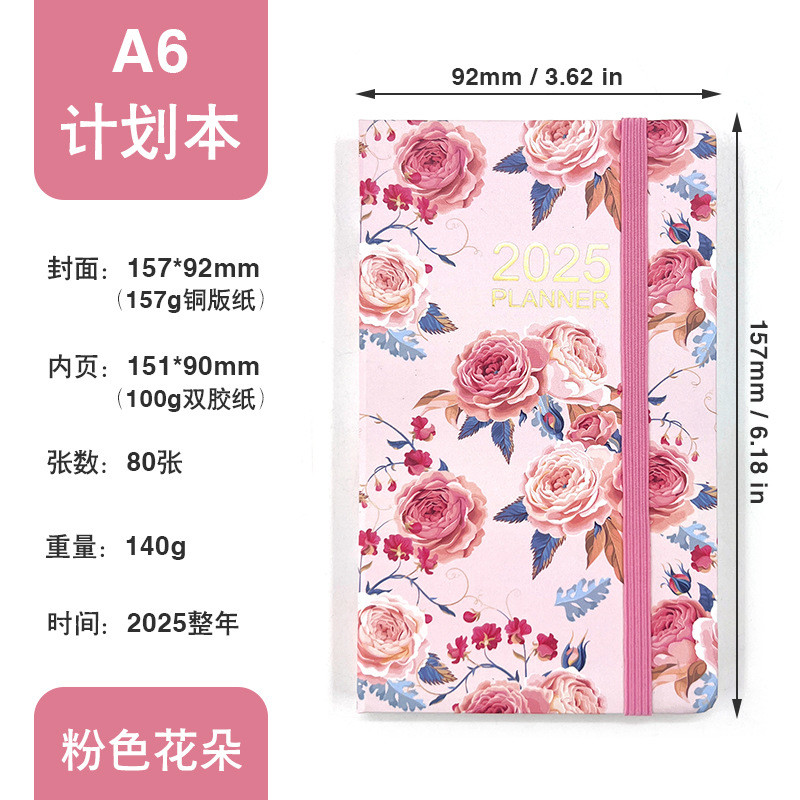 High Durability Notebook With Vintage Style Feature And Personalization Option Custom Cover Art