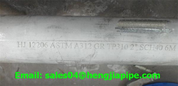 Buy cheap A312 TP310 stainless steel seamless pipes from wholesalers