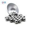 Buy cheap 7mm carbon steel ball ms balls from wholesalers
